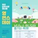 남부시장 이미지