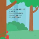 [공지] 주산교육의 혁명: 브레인 멘토 교수법으로 누구나 쉽게 배우는 주산