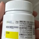 임신 초기 7주-12주 기록