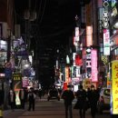 도시기억상실증 이미지