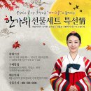 (주)앤알커뮤니케이션 이미지