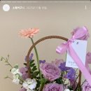 풀잎산장 네이버블로그