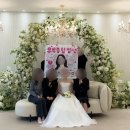 갤럭시 | 부산 W스퀘어웨딩홀 더갤럭시홀 결혼식 본식후기