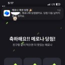 바롬 이미지