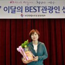 (주)무병장수테마파크