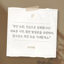 정보식당