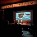 의성군 청소년문화의집 공연장 이미지