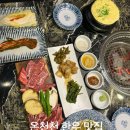 봉이짝갈비