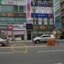 팔용로-1 이미지