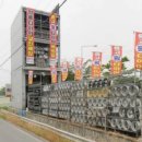 영풍타이어 이미지