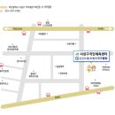 사상구국민체육센터 이미지