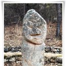 성불사지 석장승 | 노악산 남장사를 찾아서