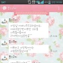 뚱스쿠키