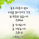 바코드 - 부평구 부평대로 292 | 바코드