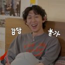 귀감당
