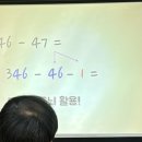 금란유치원 이미지