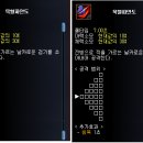도적 - 수원시 팔달구 효원로291번길 49-7 | 도적