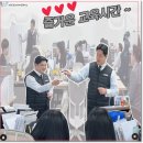 자산관리 기초 쌓기 이미지