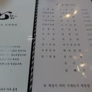 심차이 이미지
