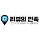 웰빙제일추어탕다슬기탕 이미지