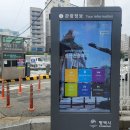 중앙시장 공영주차장 이미지