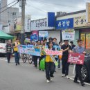 합천식품
