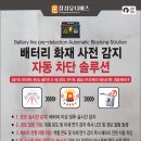 창성솔루션 티스토리