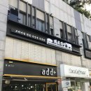 GS슈퍼마켓 길음뉴타운점
