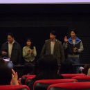 수요무대 | 영화 콘크리트 마켓 무대인사 후기