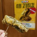 수컷웅샵 | [예산] 3월엔 여기로 여행가는 달 로컬 기차여행 당첨! 3만원으로 다녀온 예산 사과여행