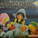 작은저골 이미지