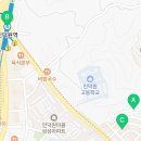 과천우리공인중개사사무소 이미지