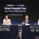 서울신정형외과의원 이미지