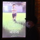 아이글로브(주) 이미지