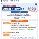 소금샘수학학원