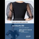 라인댄스(좋은자세) 이미지