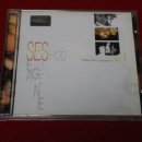 에스이에스 이미지