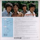 산꼭대기올라가 이미지