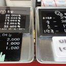 장우왕족발 이미지