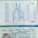 ok 행정사사무소 이미지