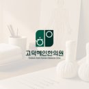 쿨한의원 네이버블로그