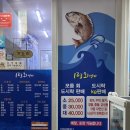 신월동123 이미지