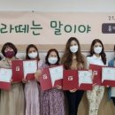 홈카페마스터 이미지