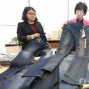 (재) 한국의류시험연구원