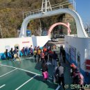 삼목선착장 이미지