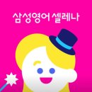 제니스 플러스 미디어
