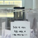 충장미용실 | 광주충장로미용실 웨이비헤어 충장점 방문 후기