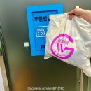 SP-5H05 | 잠실롯데월드교복대여 월드교복 후기 롯데월드 5분 거리 교복데이트 놀이공원 인생샷