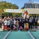 부영경로당 이미지