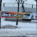 하이트캠프 이미지